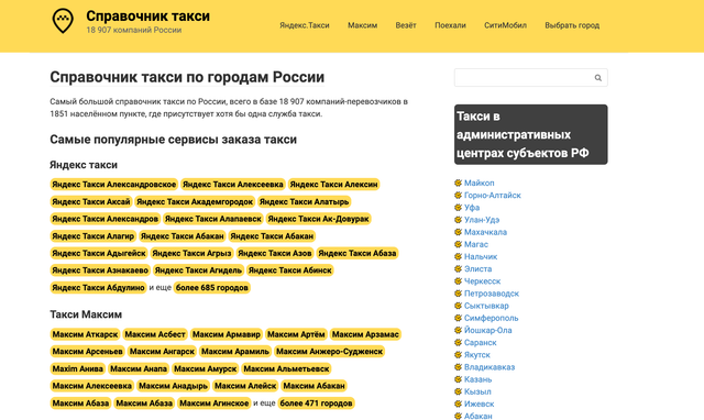 Screenshot-1.png