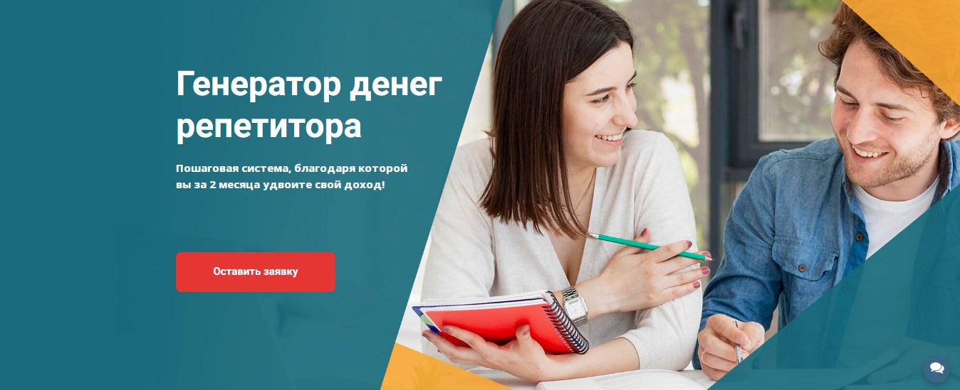 screenshot_4.jpg