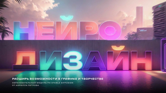 Layer-1.png