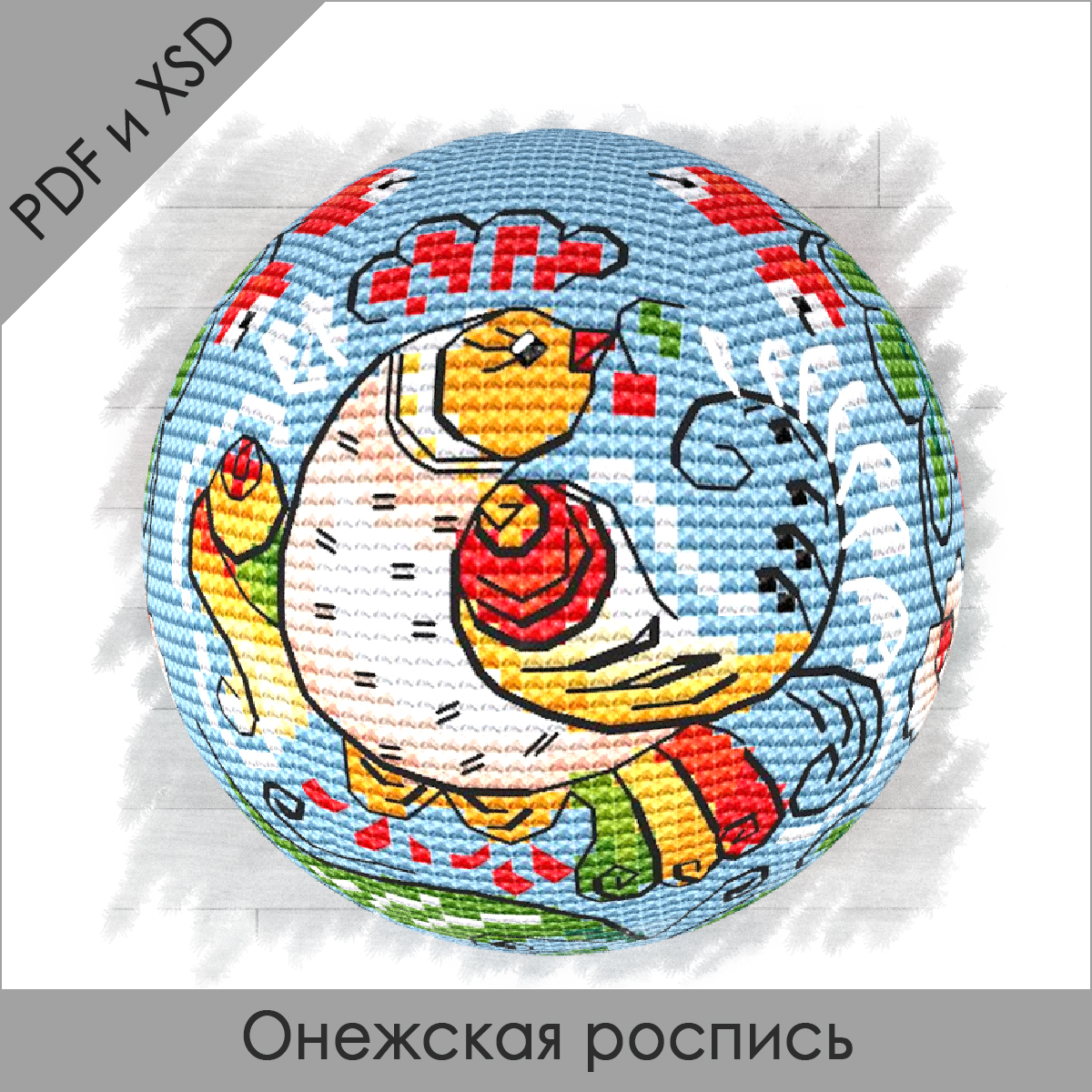 onezhskaya-rospis.jpg