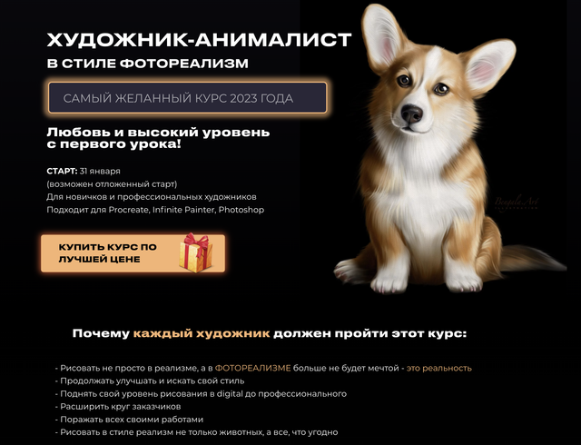 2023-01-21-13-49-39.png