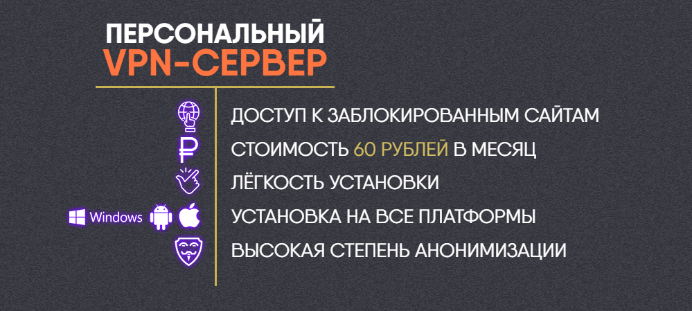 proxy.php?image=https%3A%2F%2Fskladchik.com%2Fattachments%2F2-png.496457%2F&hash=5d6d431547df3be08f2f5158e761cd2a