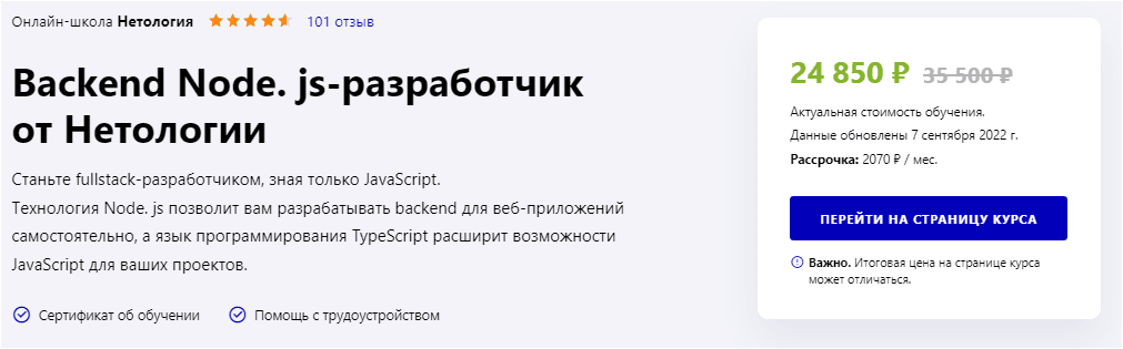 1662583037183.png