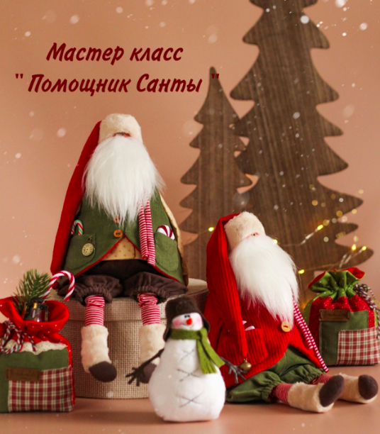 2023-11-16-14-23-43.png