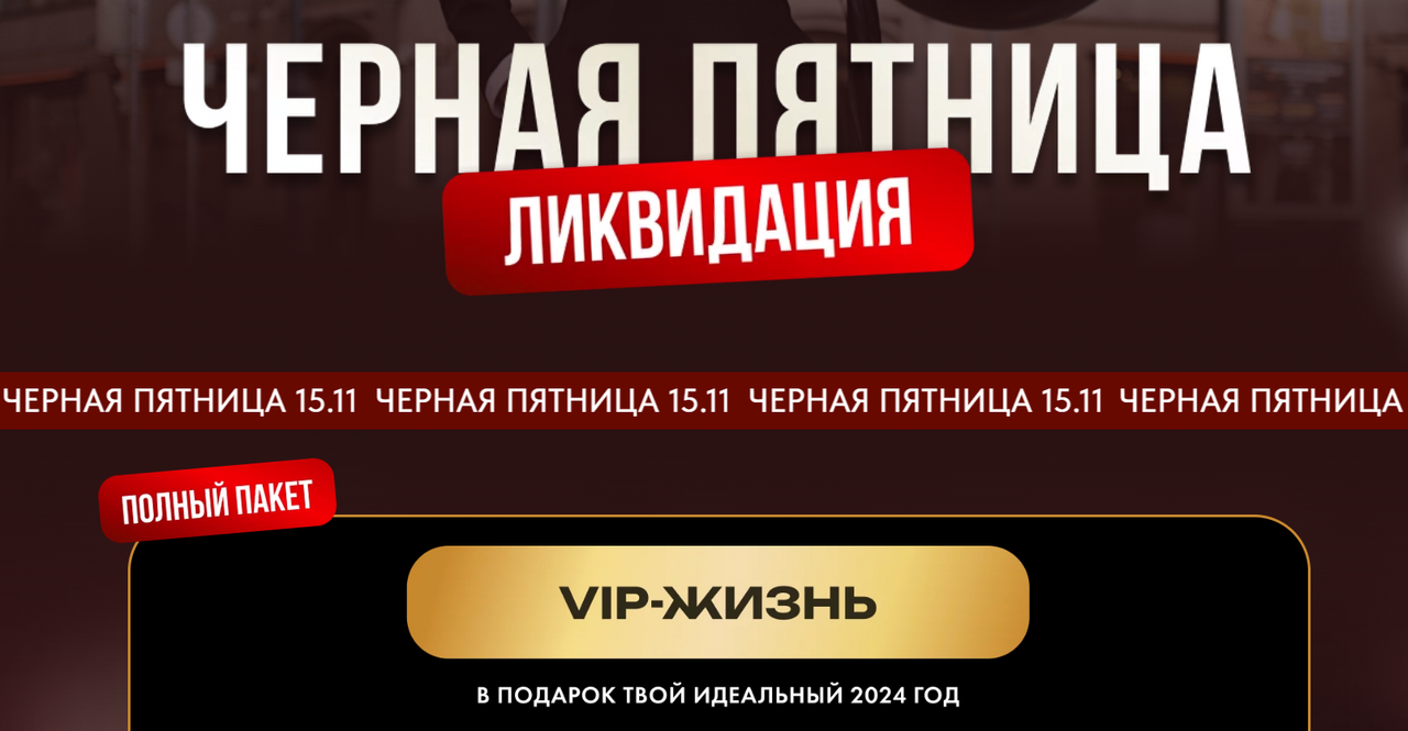 Screenshot-70.png
