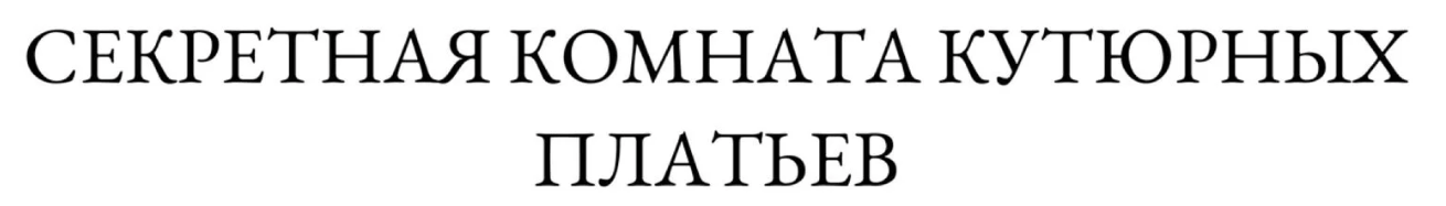 c699f00e44c4f7608677865b81a7bfa4.png