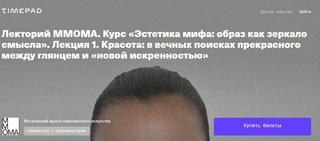 2023-08-06-212419.jpg