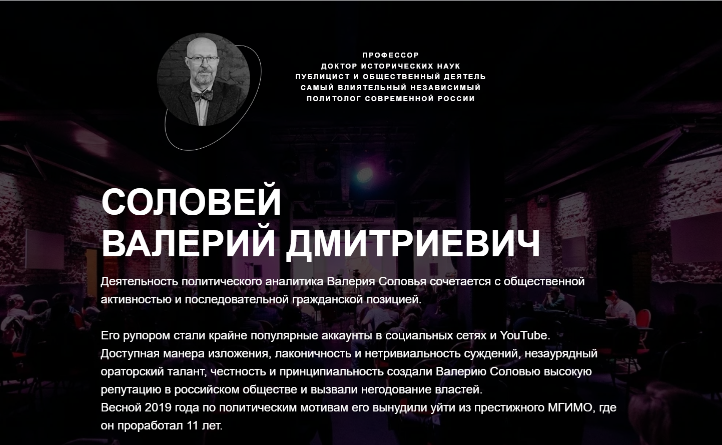 screenshot_2-png.894450