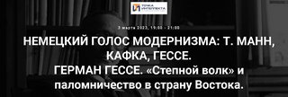 2023-01-29-134509.jpg
