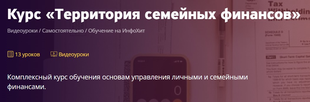 15-01-2023-185801.jpg