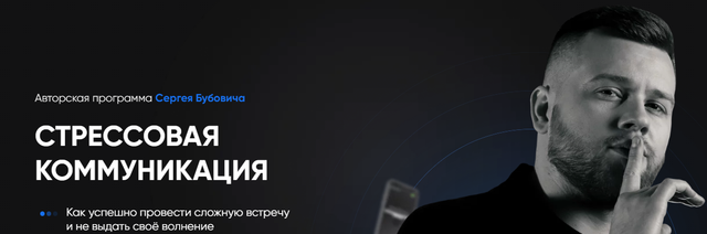 22-09-2023-16-58-28.png