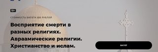 2023-01-29-134509.jpg