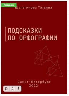 2022-12-26-125034.jpg