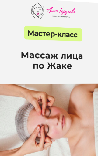 c52416ce80afa02f209763b09feea151.png