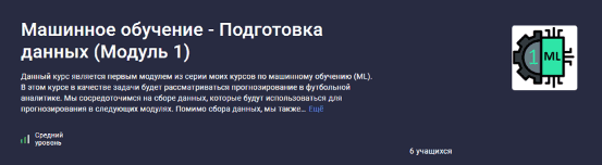 1738855878121.png