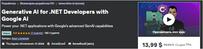 1705964699166.png