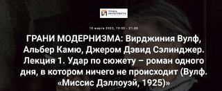 2023-01-29-134509.jpg