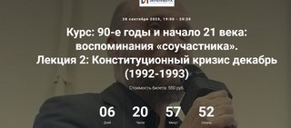 2023-09-21-192407.jpg
