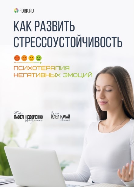 Screenshot-3.jpg