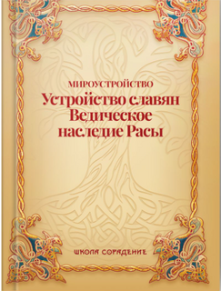 2023-08-23-191217.png