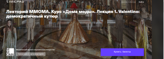 2023-08-27-090331.png