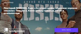 2023-08-06-212419.jpg