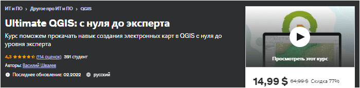 1696450176089.png