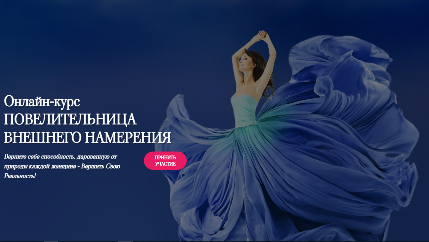 SNIMOK-EKRANA20230716221210.png