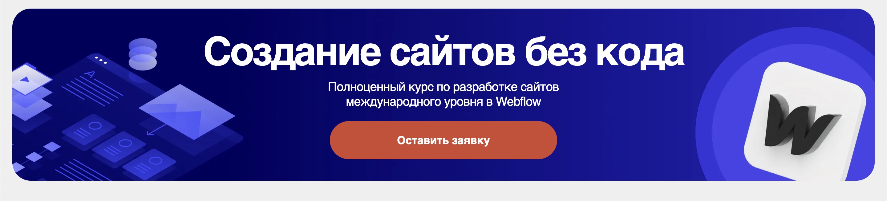Xnip2023-03-07_20-16-21.jpg