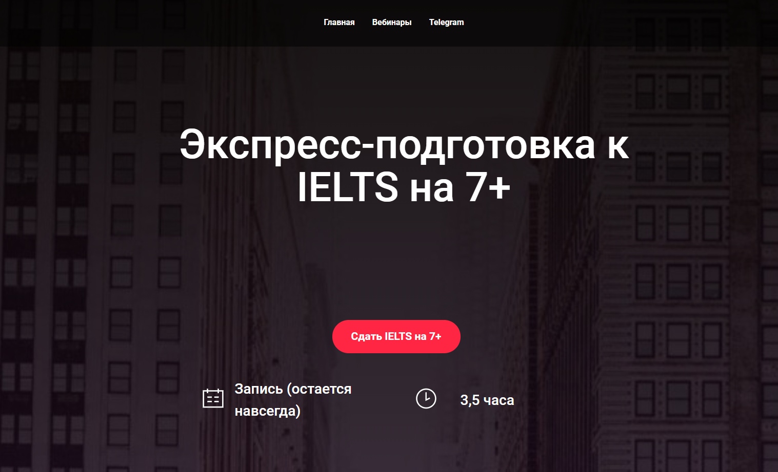 proxy.php?image=https%3A%2F%2Fsun9-2.userapi.com%2Fc854016%2Fv854016446%2F1c16d6%2FPtLsZa4pRFE.jpg&hash=8411704ded94e2118b97b901845d3c68