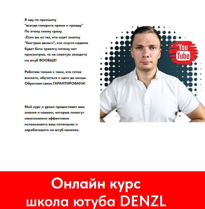 2023-09-27_16-30-29