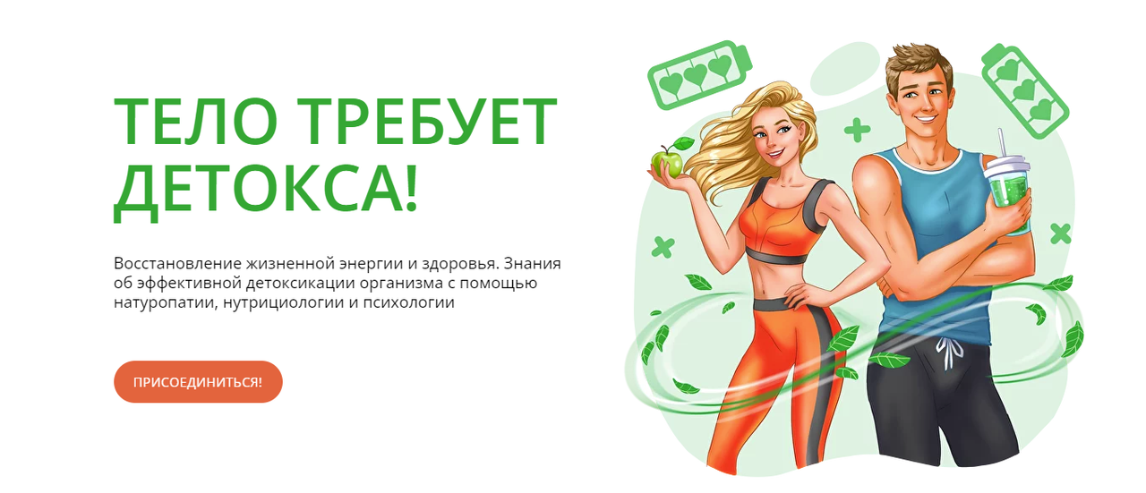 Screenshot-71.png