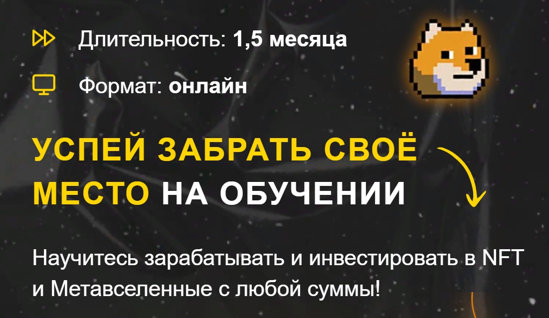 09-01-2023-155028.jpg