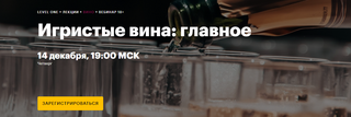 2023-11-08-214602.png