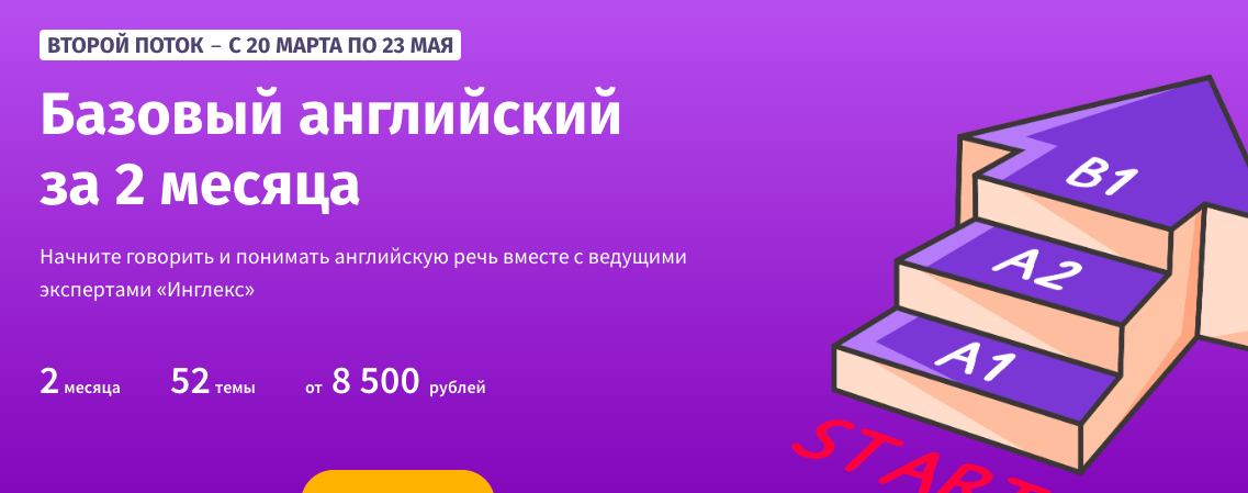 fad528affe2bc0e2dfba3f3d89a7de59.png