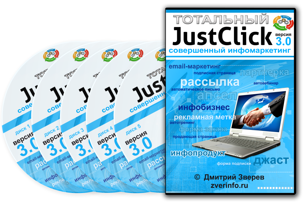 totalclick3.png