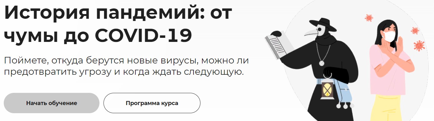 01-02-2023-141827.jpg