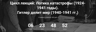 2023-02-09-191112.jpg
