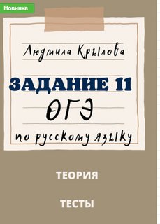 2023-09-21-115309.jpg