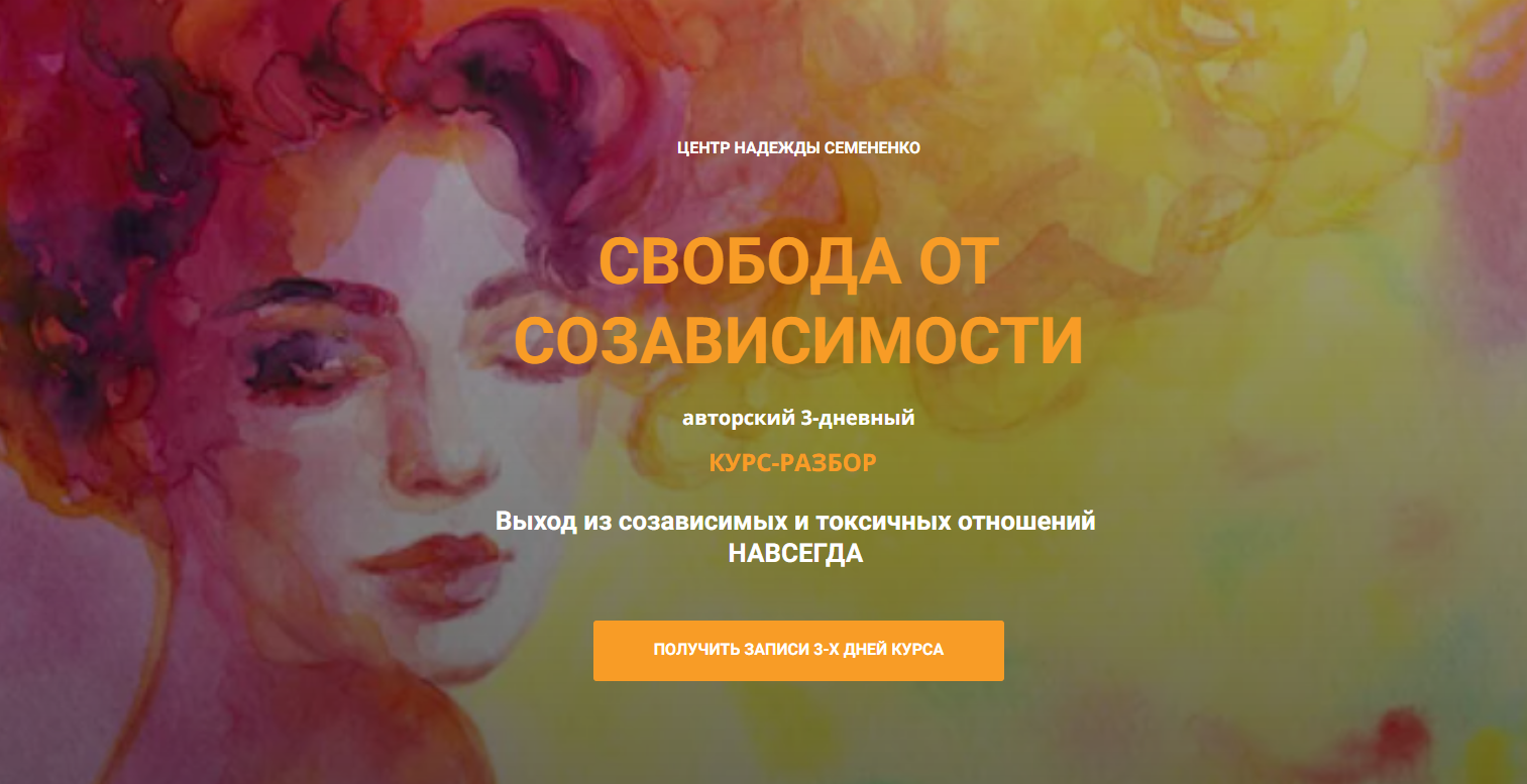 SNIMOK-EKRANA20230418234023.png