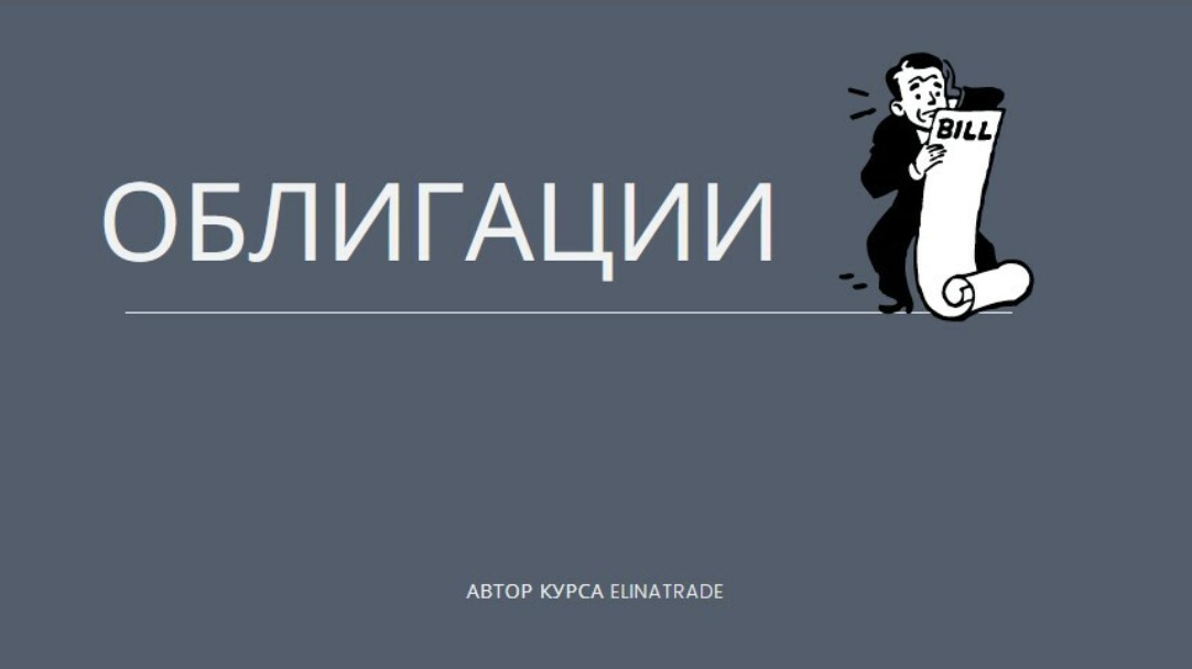 11-02-2023-201124.jpg