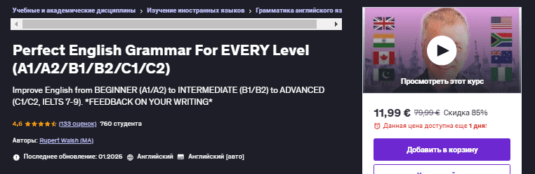 1739316566802.png