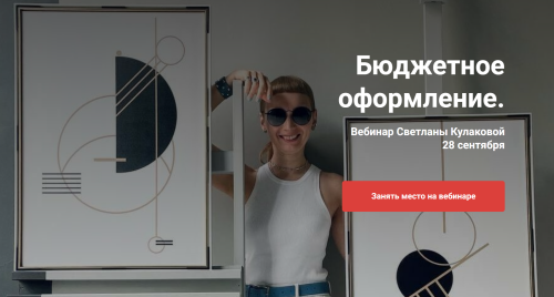 SNIMOK-EKRANA-2023-09-03-143335.md.png