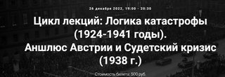 2022-12-19-193920.jpg