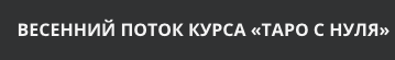 de171d777f9dbc05897b466b6d014098.png