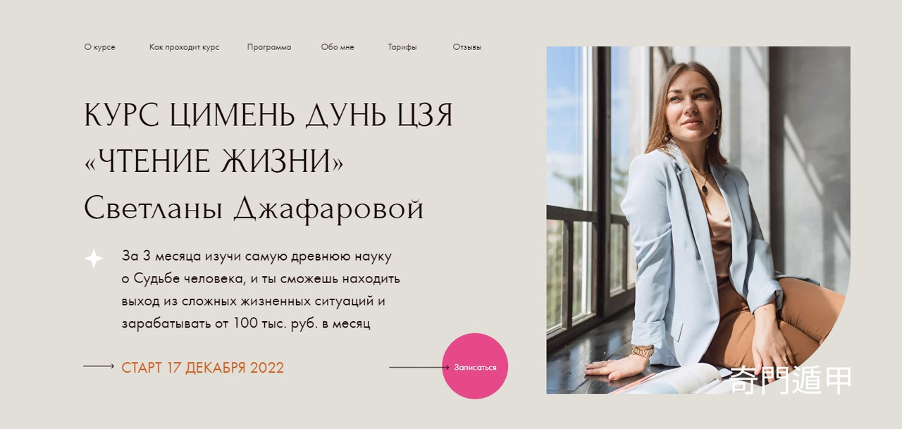 Screenshot-123.jpg