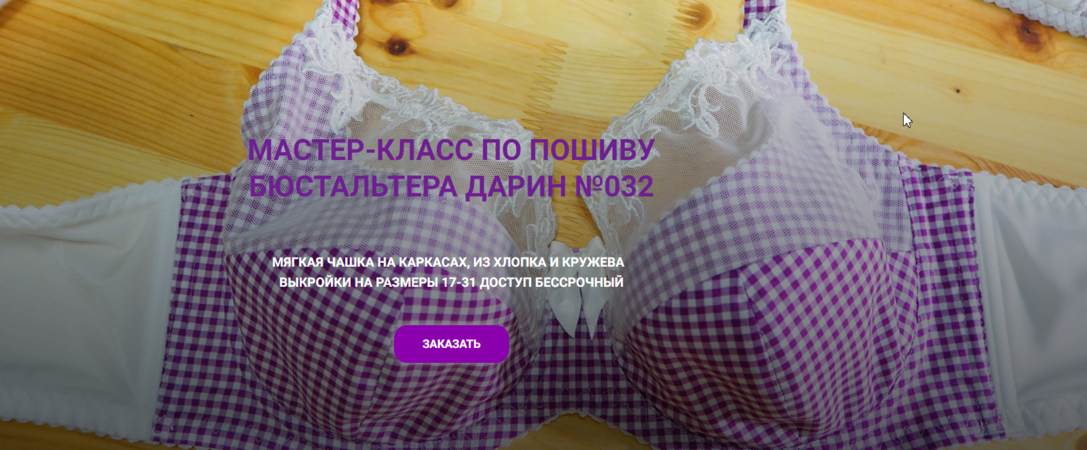 attach-2-png.937561