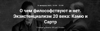 2023-02-09-204922.jpg