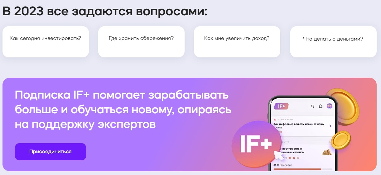 screenshot_281-jpg.900962