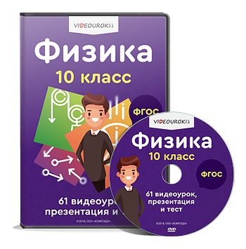 disk.png